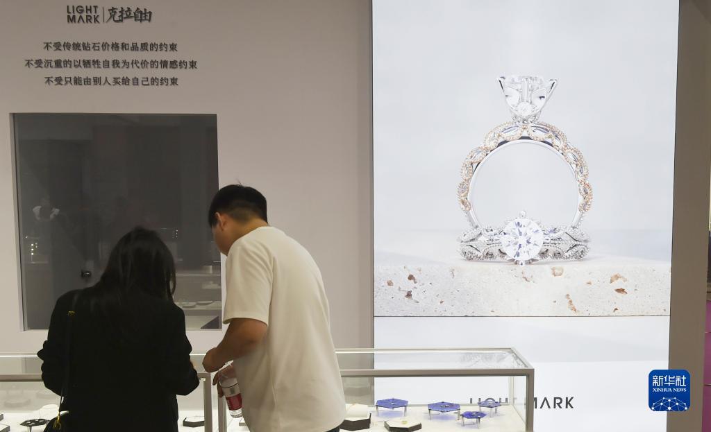 金沙网络平台网站